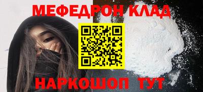 дживик Нарткала