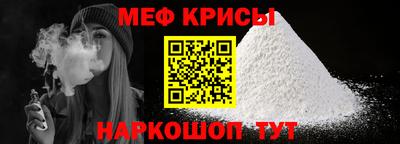 дживик Нарткала