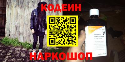 Альфа ПВП Нальчик