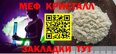 Альфа ПВП Нальчик