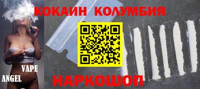 Альфа ПВП Нальчик