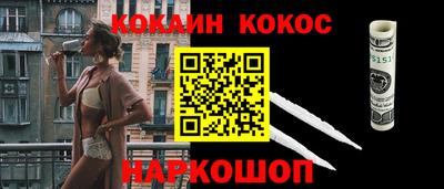 Альфа ПВП Нальчик