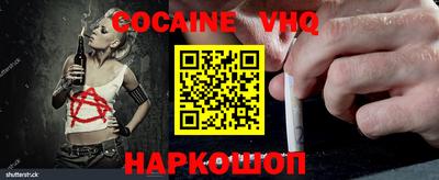 дживик Нарткала