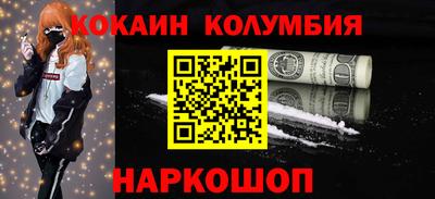 Альфа ПВП Нальчик