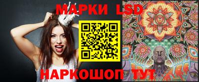 а пвп мука Наро-Фоминск