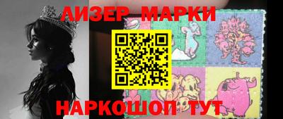 а пвп мука Наро-Фоминск