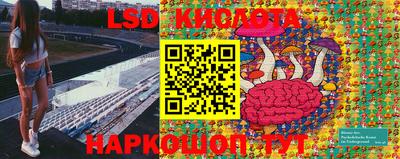а пвп мука Наро-Фоминск