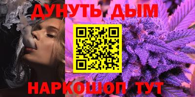 а пвп мука Наро-Фоминск