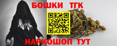 Альфа ПВП Нальчик