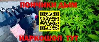 Альфа ПВП Нальчик