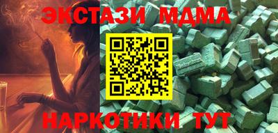 дживик Нарткала
