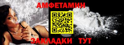 Альфа ПВП Нальчик
