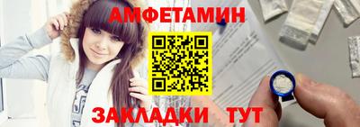 Альфа ПВП Нальчик