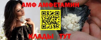 дживик Нарткала