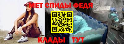 Альфа ПВП Нальчик