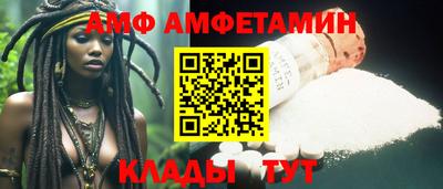 Альфа ПВП Нальчик