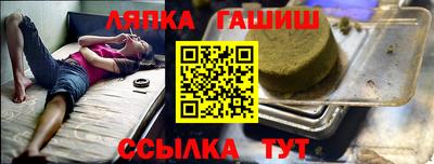 Альфа ПВП Нальчик