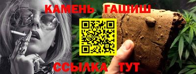 Альфа ПВП Нальчик