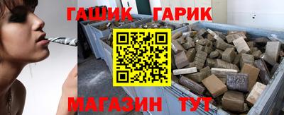дживик Нарткала