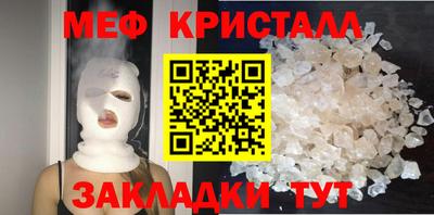 дживик Нарткала