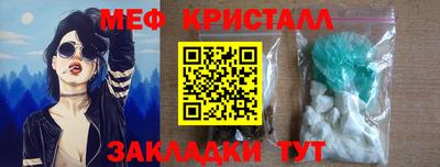 дживик Нарткала